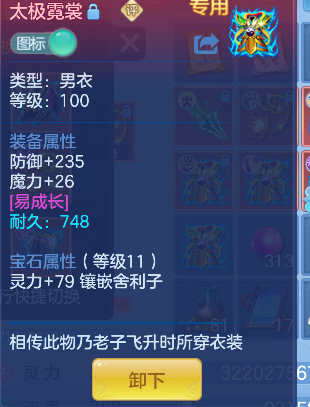 微信图片_20260627185829_37_5728.png
