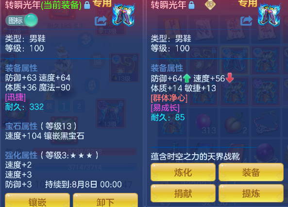 微信图片_20260627185829_35_5728.png