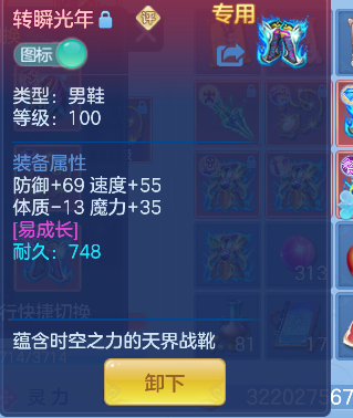 微信图片_20260627185829_41_5728.png