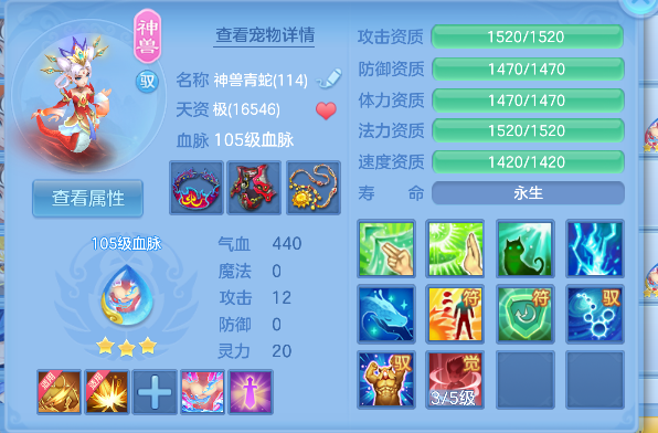 微信图片_20260627185829_42_5728.png