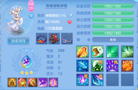 微信图片_20260627190115_44_5728.png