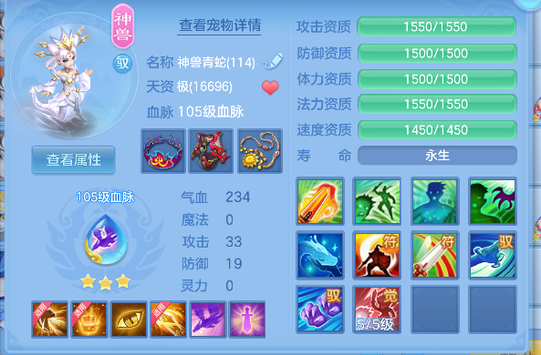 微信图片_20260627190115_45_5728.png