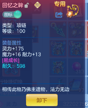 微信图片_20260627185829_40_5728.png