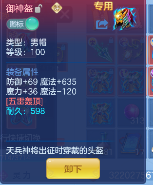 微信图片_20260627185829_39_5728.png