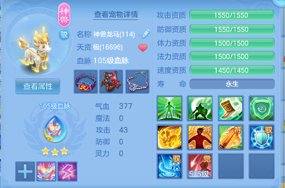 微信图片_20260627190115_46_5728.png