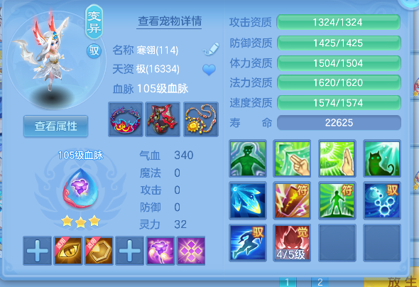 微信图片_20260627190115_49_5728.png