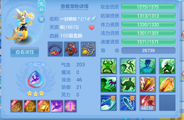 微信图片_20260627190115_48_5728.png