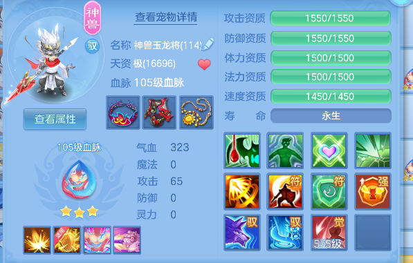 微信图片_20260627190115_47_5728.png