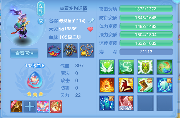 微信图片_20260627190214_53_5728.png