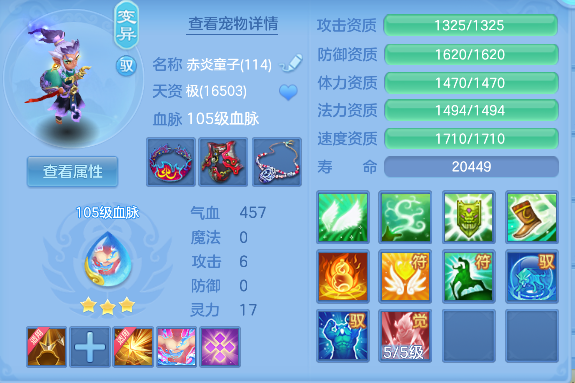 微信图片_20260627190214_54_5728.png