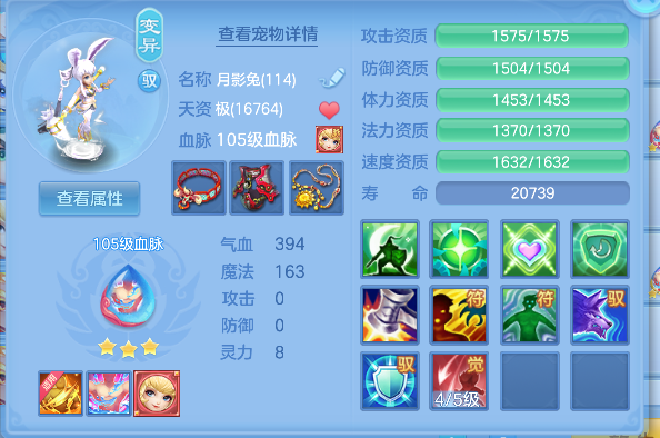 微信图片_20260627190115_52_5728.png
