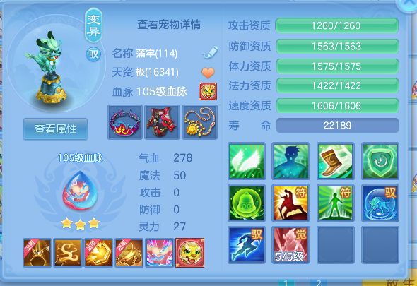微信图片_20260627190214_55_5728.png