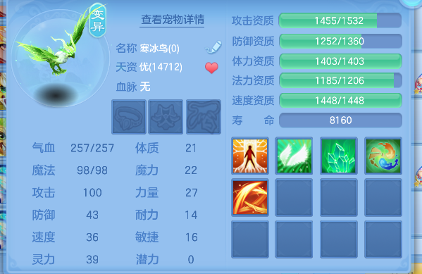 微信图片_20260627190214_58_5728.png