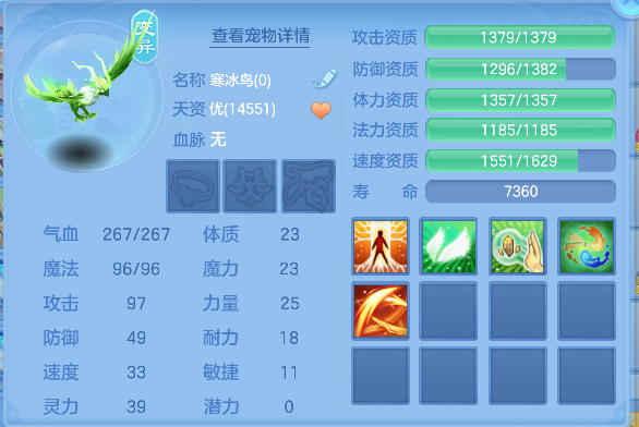 微信图片_20260627190214_57_5728.png
