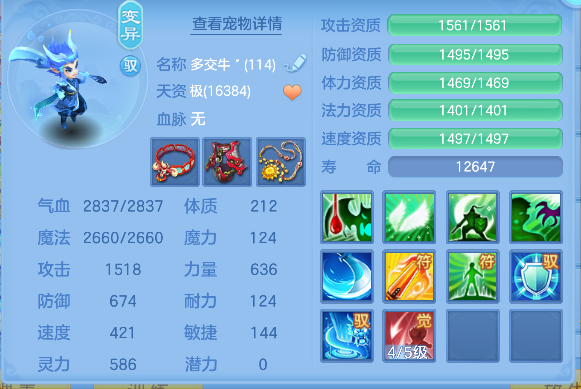 微信图片_20260627190214_61_5728.png