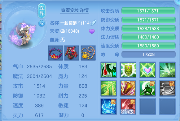 微信图片_20260627190214_59_5728.png