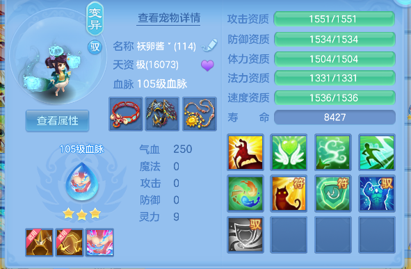 微信图片_20260627190256_64_5728.png
