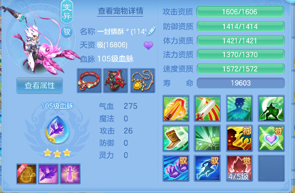 微信图片_20260627190256_65_5728.png