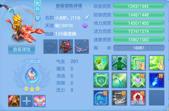 微信图片_20260627190256_66_5728.png