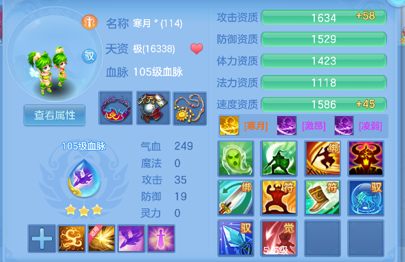 微信图片_20260627190256_67_5728.png