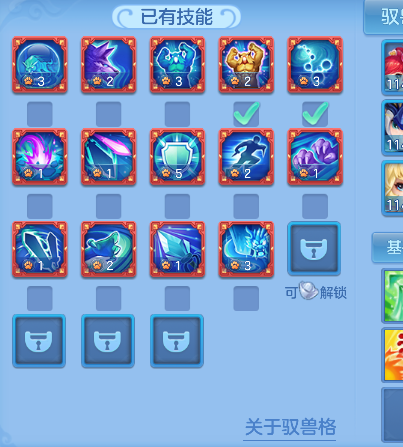 微信图片_20260627190256_69_5728.png