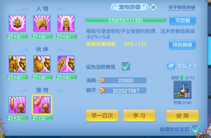 微信图片_20260627190358_78_5728.png