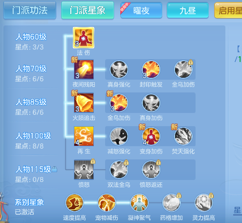 微信图片_20260627190358_77_5728.png