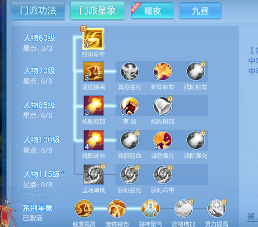 微信图片_20260627190358_76_5728.png