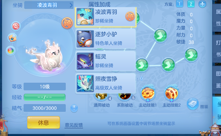 微信图片_20260627190358_74_5728.png