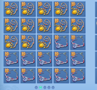 微信图片_20260627190358_73_5728.png