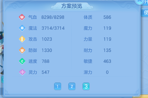微信图片_20260627190437_81_5728.png