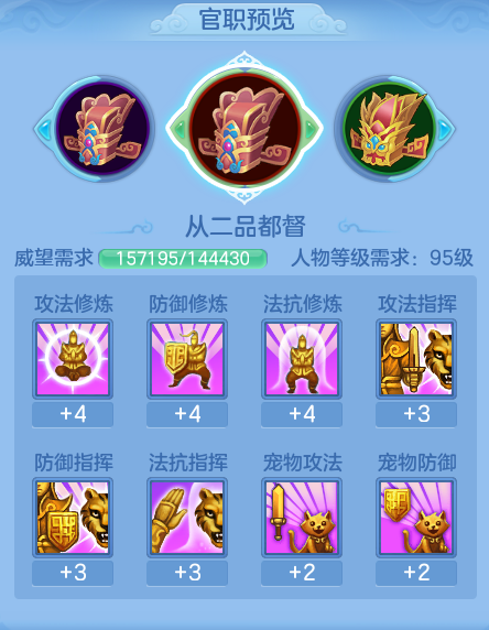 ScreenShot_2026-06-27_094744_260.png
