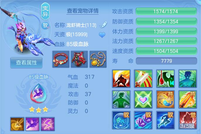 ScreenShot_2026-06-27_095402_404.png