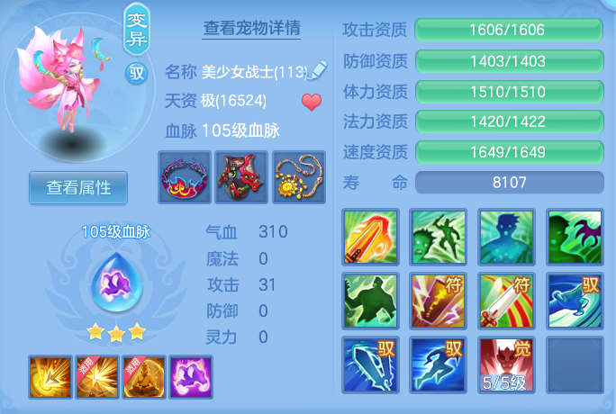 ScreenShot_2026-06-27_095334_692.png