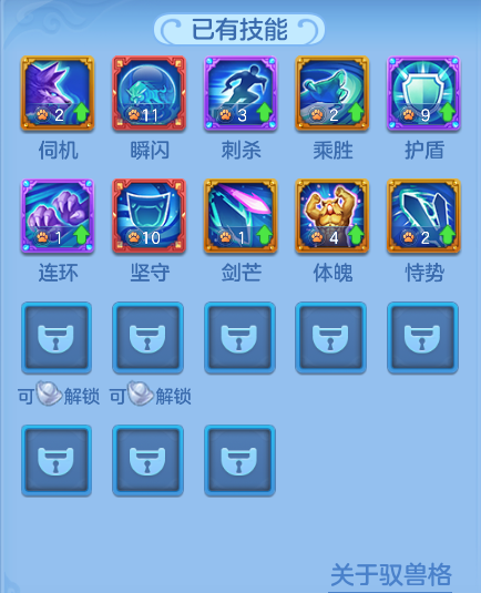 ScreenShot_2026-06-27_095018_220.png
