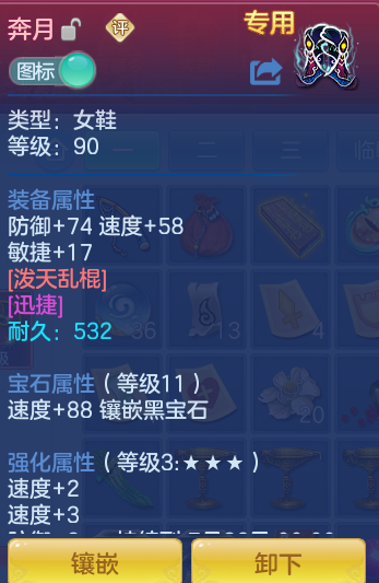 ScreenShot_2026-06-27_094847_755.png