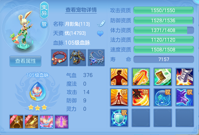 ScreenShot_2026-06-27_095329_027.png