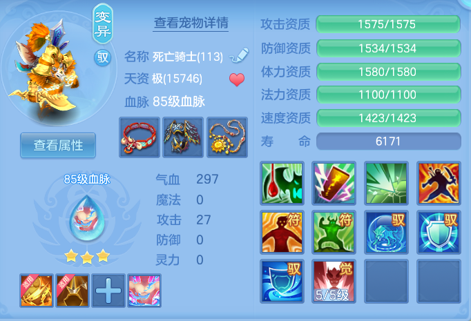 ScreenShot_2026-06-27_095437_261.png
