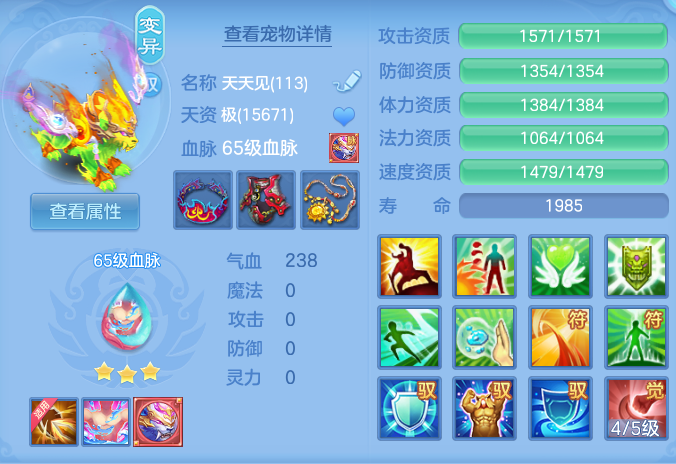 ScreenShot_2026-06-27_095456_443.png