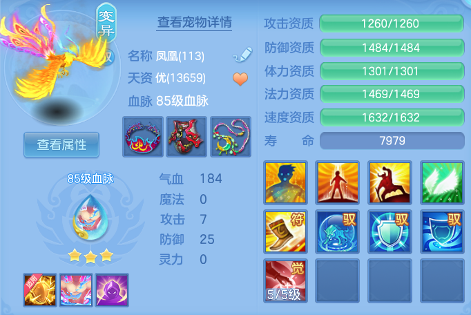 ScreenShot_2026-06-27_095501_747.png