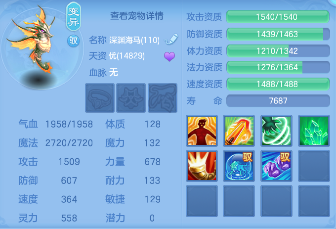 ScreenShot_2026-06-27_095515_155.png
