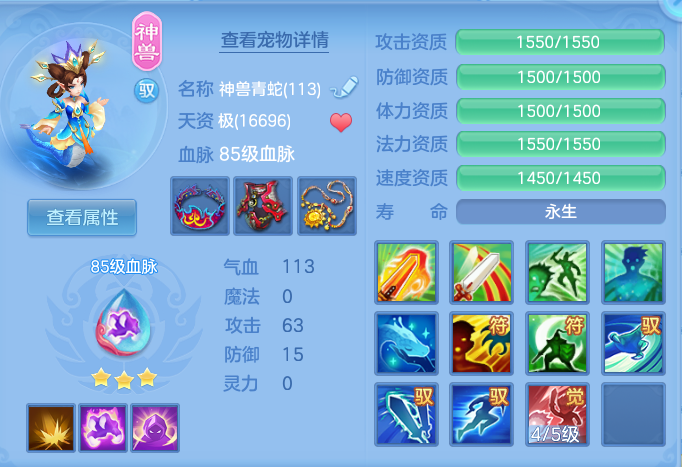 ScreenShot_2026-06-27_095507_508.png