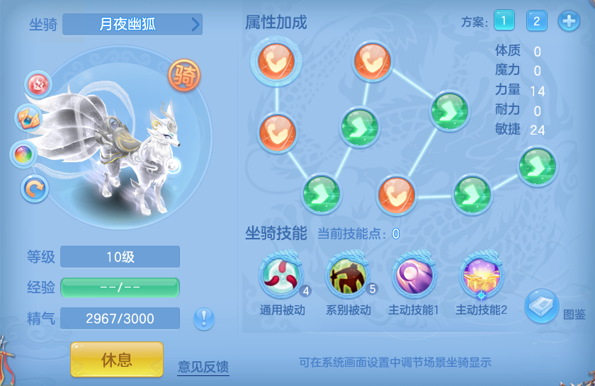 ScreenShot_2026-06-27_095558_277.png
