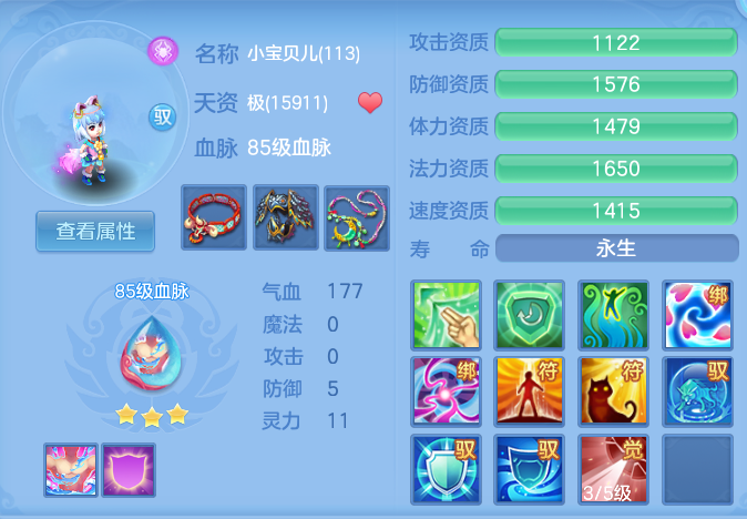 ScreenShot_2026-06-27_095548_196.png