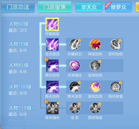 ScreenShot_2026-06-27_095610_773.png