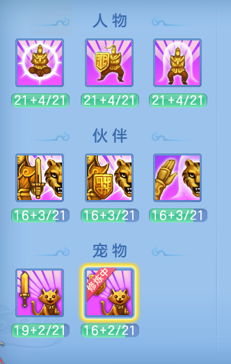 ScreenShot_2026-06-27_095614_580.png