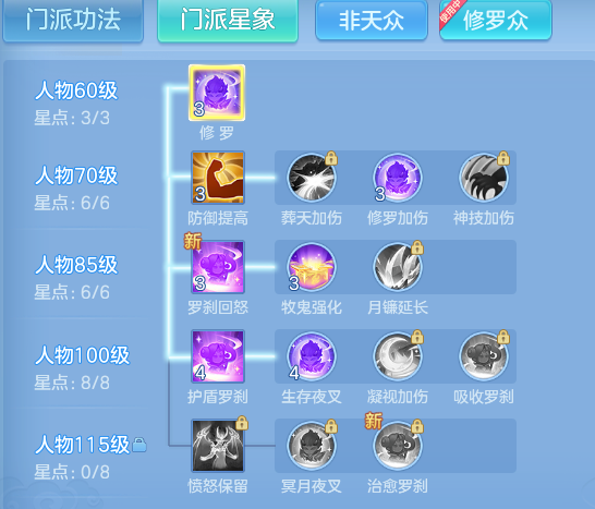ScreenShot_2026-06-27_095606_094.png