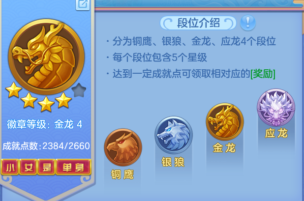 ScreenShot_2026-06-27_095653_316.png