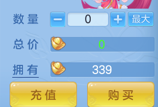ScreenShot_2026-06-27_095658_435.png
