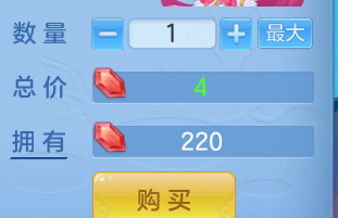 ScreenShot_2026-06-27_095704_794.png